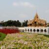 1 Thailandia Summer Palace Mar 14 470