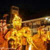 Sri Lanka Aug 14 1441x(1272b) Kandy Perahera