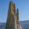 Cile Nord, Atacama 6