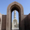 Oman 1 Muscat