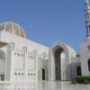 Oman 4 Muscat