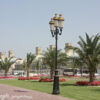 Emirati Sharja 2