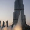 Dubai 14