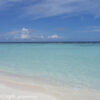 Maldive Kuramathi ’06 195