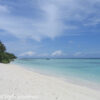 Maldive Kuramathi ’06 196