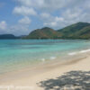 SEYCHELLES INSPEKTION LOLLY MAR 13 562 Raffle
