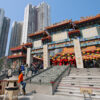 Hong Kong Feb 17-1273