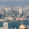 Hong Kong Feb 17-1372